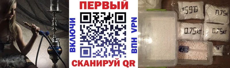 ОМГ ОМГ ссылки  Павловский Посад  Амфетамин 98%  где купить наркоту 