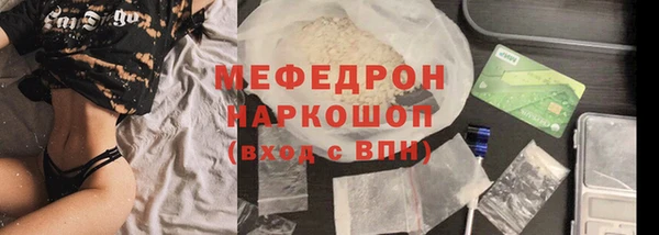 героин Абдулино