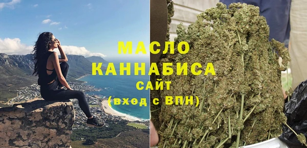 jwh Абаза