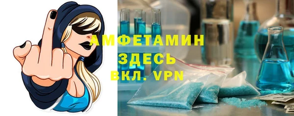 героин Абдулино