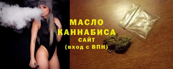 марихуана Алексеевка