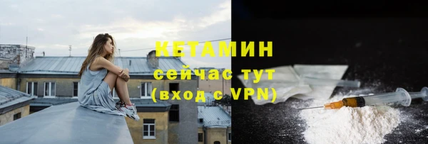 героин Абдулино