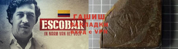 кокаин перу Алексин