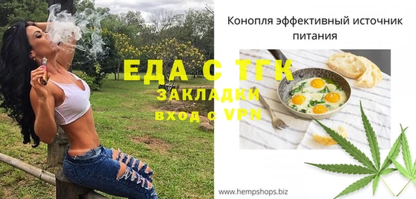 героин Абдулино
