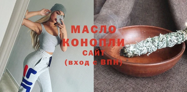 jwh Абаза