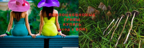 героин Абдулино