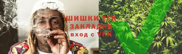 соль курить ск Абинск
