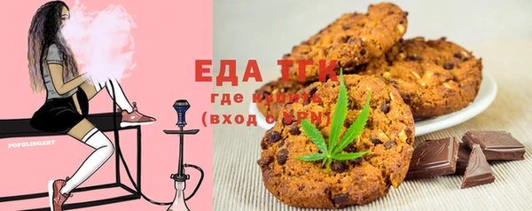 героин Абдулино