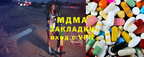 марихуана Алексеевка