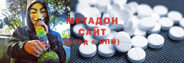 тгк Алзамай
