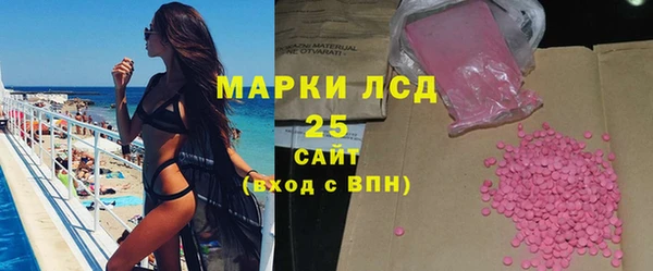 кокаин перу Алексин