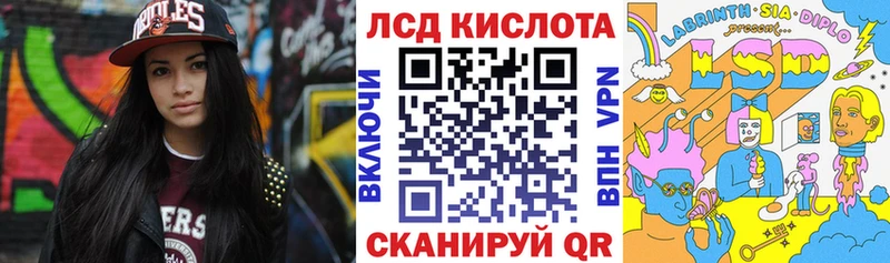 Марки 25I-NBOMe 1,5мг  Павловский Посад 