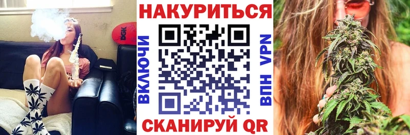 Каннабис семена  площадка телеграм  Павловский Посад 